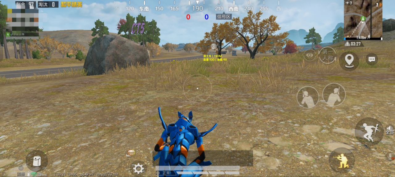 和平精英鸿蒙无缝流转辅助:实现手机与平板的无缝任务接续,动态防封参数跨端同步(鸿蒙流转爆款)